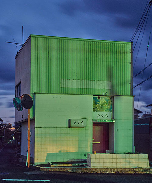 greg girard